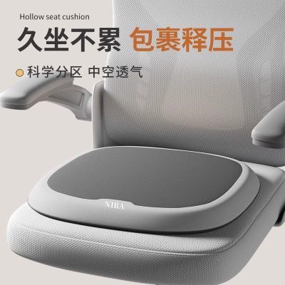 ���ڲ�������������칫��ѧ����������޾�����������ƨ�ɵ��������ε�ƨ�� 32.7Ԫ