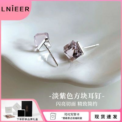 ���ڲ�����LNIERR����ɫˮ������Ů��Լ�������괿�����������Ư������Ʒ 17.7Ԫ