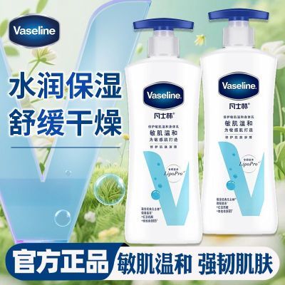 ���ڲ�������ʿ�������鱶�������ºͱ�ʪˮ�������޻����Ƹ����ﶬ��Ů��Ʒ 26.8Ԫ