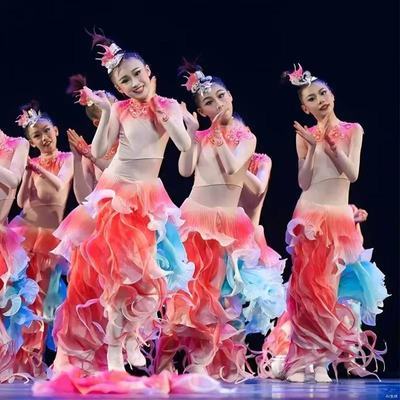 新款小荷风采鲤鱼跃龙门儿童舞蹈演出服中小学生鱼儿欢歌表演服