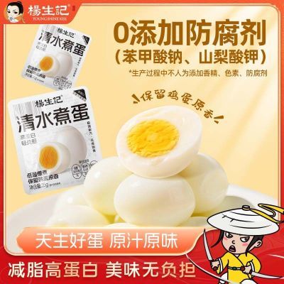 ���ڲ�����[������]��ˮ������ʳ���Ͱ�������Ӫ���������±ζ���޿��켦�� 10Ԫ