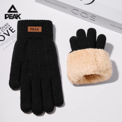 ���ڲ�����ƥ�˶���ë�����б�ů���޼Ӻ���������������Ħ�г��ɴ������� 17.9Ԫ