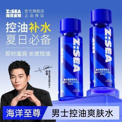 ڲŷƼˮʿˬˮˮʪͽ 39.5Ԫ