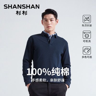 ���ڲ�������100%���ޡ�ɼɼ�ٷ�Polo����ʿ2025�＾�¿�䷭��t�������� 104Ԫ