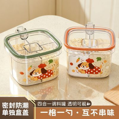 调料盒家用厨房调料罐组合套装一体多格盐味精胡椒收纳佐料调味瓶