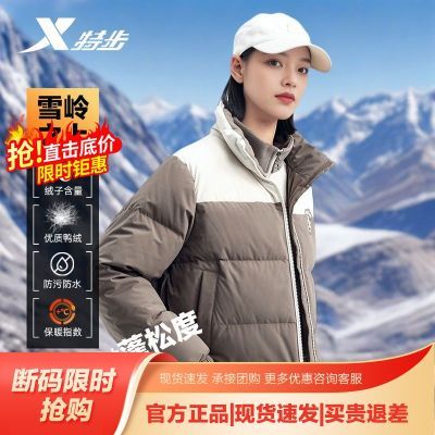 ڲز޷Ů̿Ѽޱů976428190499 188.2Ԫ