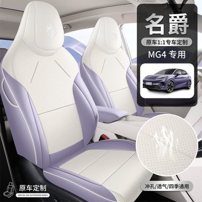 ���ڲ�����26������MG4�������ļ�ͨ��ȫ��Χ��������mg4ר���������� 220.79Ԫ