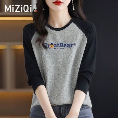 ���ڲ����������촿�޴����Ů�����ڴ����ײɫt����������������� 29.98Ԫ