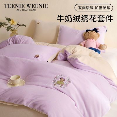 ���ڲ�����TeenieWeenieС��A��Ӻ�ţ�����ļ��ױ�ůɺ���޷����޶�����Ʒ 209Ԫ