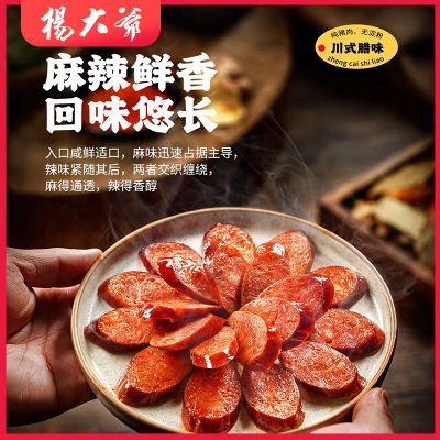 ���ڲ��������ү��ʽ���㳦 �߷����Ĵ��ز������㳦ũ����Ѭ�������� 33.5Ԫ