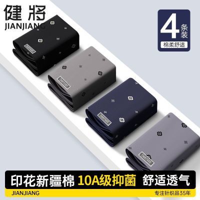 ���ڲ�����������ʿ�ڿ��п���Ľǿ�ͷ�����־��޺��������˶�ƽ�Ƕ̿��� 54.9Ԫ