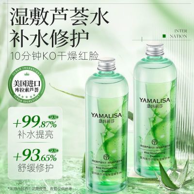 ���ڲ�����������ɯ«��ˬ��ˮʪ��ȥ������������������޻����Ͼ���ˮѧ�� 17.62Ԫ