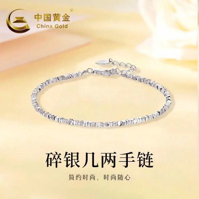 ���ڲ������й��ƽ���������������������ʽ���С������������Ů�ѽ������ 125.89Ԫ