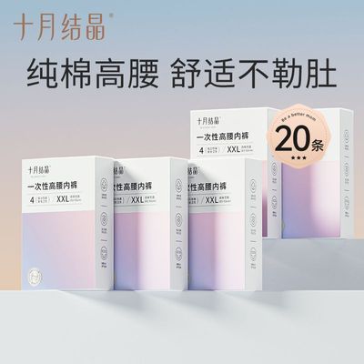 ���ڲ�������������ʮ�½ᾧ���������������һ�����ڿ��и�����������ϴ 14.3Ԫ