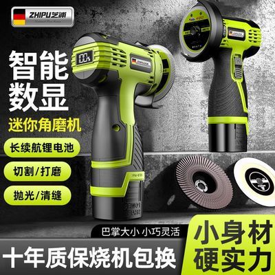 ���ڲ�����֥�����������ĥ�����ʽ���ö๦�ܱ�ЯС���и��ĥ���ĥ�׹� 88Ԫ