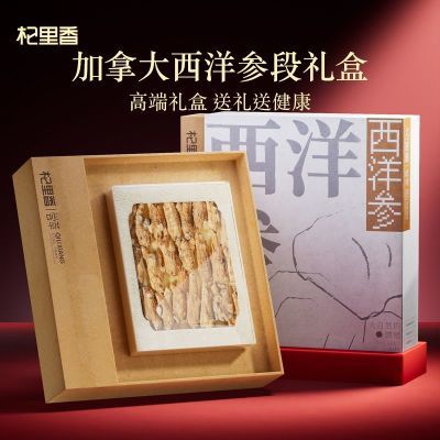 ���ڲ��������߶���С��������ô�����ζ�200g�������и߶��ͳ�����ĸ 179Ԫ