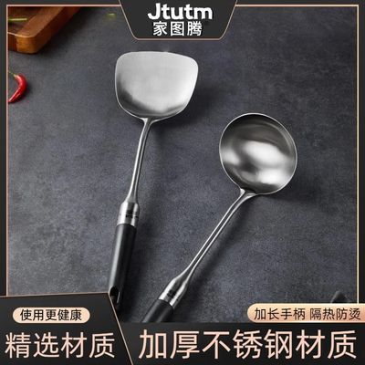 ���ڲ�������ͼ�ڼӺ�ľ������ִ����׳������Ӽ��ó����������̳��׹��� 12.4Ԫ