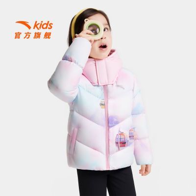 ڲ̤ ͯŮСͯ޷ 2025¿ ķů 166Ԫ