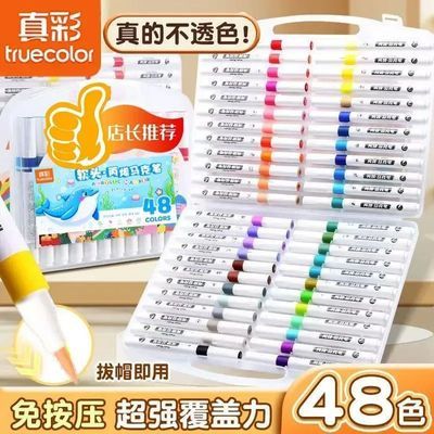 ڲʶͯ˱ʲʻˮϴϩСѧרûװ 3.49Ԫ