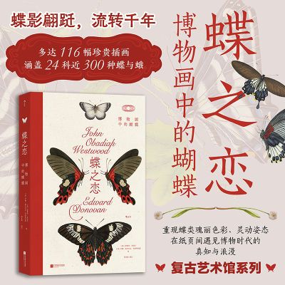 ���ڲ�������֮�� ���ﻭ�еĺ��� ����������14 ���� 40.6Ԫ