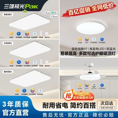 ���ڲ��������ۼ���LED�����ƿ������Ҳ����������װ�����޼��ڿ����û���265Ԫ