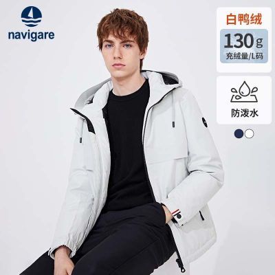 ���ڲ�����[����]Navigare�����С�����̿�Ѽ�����޷���ʿ����������ñ���� 399Ԫ