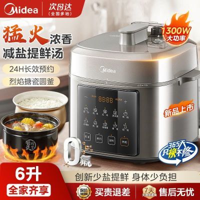 ���ڲ��������ĵ�ѹ����0���򸪸�ѹ��6��������˫���¿�緹��С����ϵ�� 347.9Ԫ