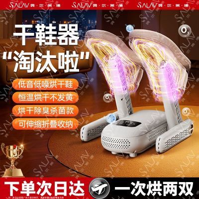 ���ڲ�����[��������]��Ь����Ь��ɱ��������Ь�Ӻ�ɻ�����ȫ�Զ�����һ��� 34Ԫ