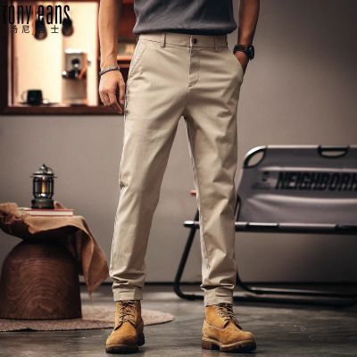 ڲTonyjeans߶ʽ׶пʿֱͲﶬ¿ɳ 98.8Ԫ