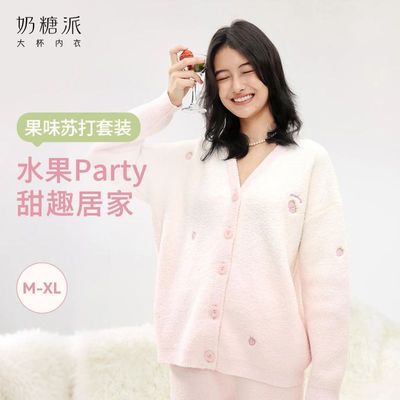 ���ڲ����������ɹ�ζ�մ������������ʱ�ů����Ůʿ����Ҿ�˯�¿��⴩ 489.1Ԫ