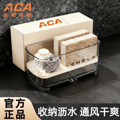 ڲACAӺˮˮ󳨿ںĮ̃ˮ 7.9Ԫ