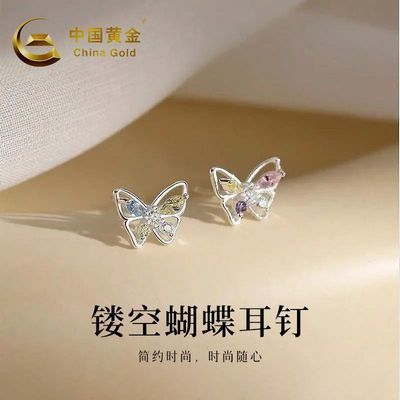 ���ڲ������й��ƽ����������οպ��������������մ���������Ů��������� 68.9Ԫ