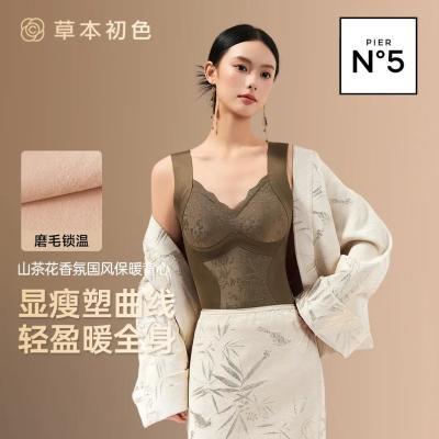 ���ڲ������ݱ���ɫ����ʽ���籣ů����Ů������MM��������ɽ�軨������� 39.7Ԫ