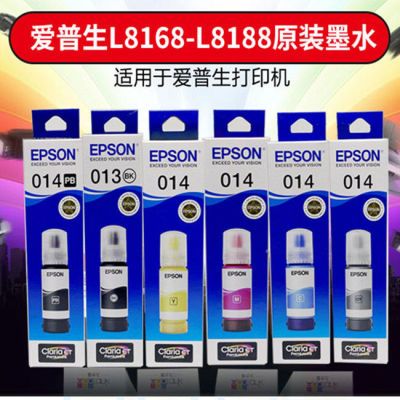 ڲ ԭװīˮL8168 L8188 013 014ӡԭװרīˮ 556Ԫ