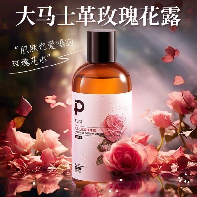 ڲʿõ廨¶沿ˮʪ۷ʪױˬˮ 25.7Ԫ