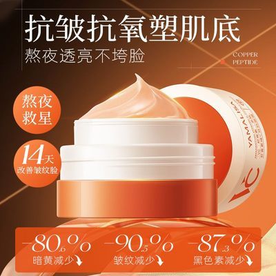 ���ڲ�����[������ɯ]Ϻ����άC˫����˪�۰ױ�ʪȥ������������������������ 23.6Ԫ