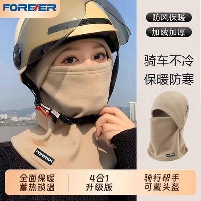 ڲöﳵΧñһŮͷڵñޱůͷ 18.9Ԫ