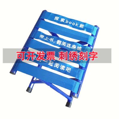 火焰蓝马扎折叠凳消防用小马扎折叠便携式户外钓鱼椅加厚椅子