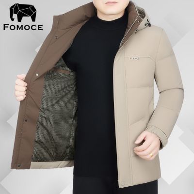 ���ڲ���������˹�¿��ᱡ���޷�Ѽ����ʿ�̿��������Ӻ�ů���׶�װ�� 299Ԫ