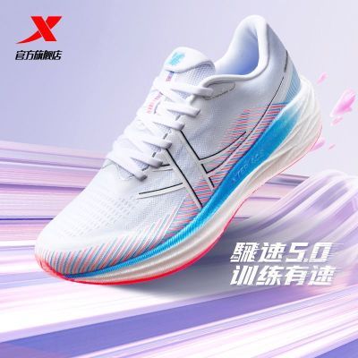 ���ڲ������ز��a��5.0��ЬŮЬ����͸�������˶�ЬŮ�ص��ܲ�ЬŮ 128.9Ԫ