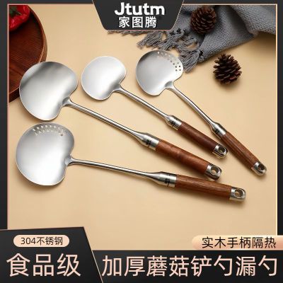 ���ڲ�������ͼ�ڲ���ֹ�������Ģ�������˲����ó�����������ר�ó��߲��� 14.3Ԫ