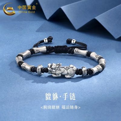 ���ڲ��������й��ƽ�����������������ʽС����������������Ů�����ѽ������ 166.9Ԫ