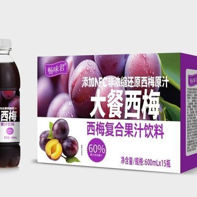 畅味君
600ml大餐西梅复合果汁饮料15瓶装/件整箱装