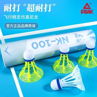 ڲƥ˷ʹߵƲûѵƷ 13.9Ԫ