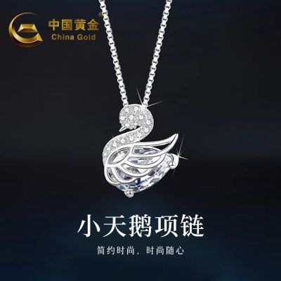 ���ڲ������й��ƽ�S925����С�����������������������������Ů��������� 128.9Ԫ