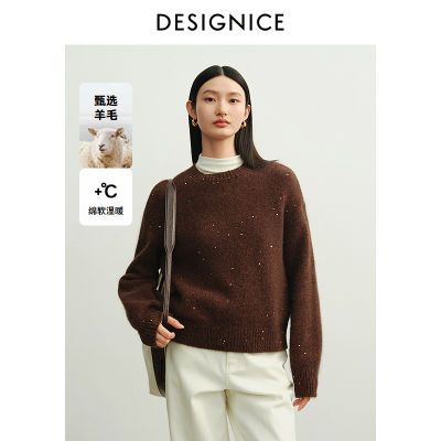 ���ڲ�����������˹2025�궬���¿�ͨ�����ʸ���Ħ��ɫ��ë��Բ��ë��֯��Ů 329Ԫ