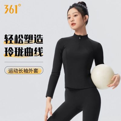 ڲ361㽡˶ŮT˶٤ѵܲ˶˶ 50.93Ԫ