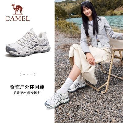 【骆驼】魔岩2.0户外登山鞋女士透气防滑男休闲鞋徒步鞋爬山运动鞋子