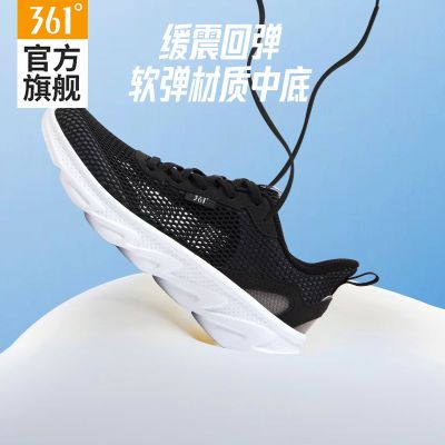 ���ڲ�����361��ŮЬ�˶�Ь2026�����¿�������͸�������ܲ�Ь���׳�����Ь 89Ԫ