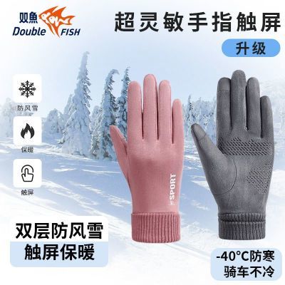 ڲ˫㶬׷ɴůӺŮַ˶ 7.32Ԫ